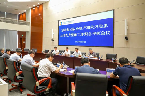 加拿大28预测网