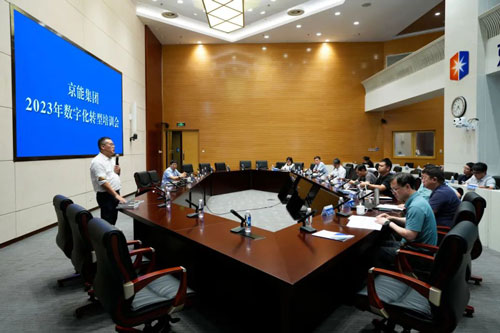 加拿大28预测网