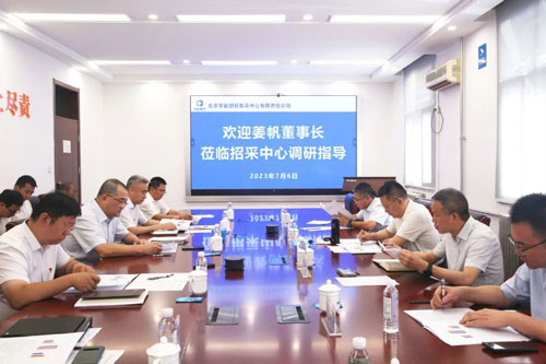 加拿大28预测网