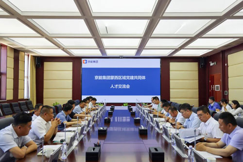 加拿大28预测网