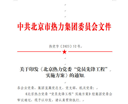 加拿大28预测网