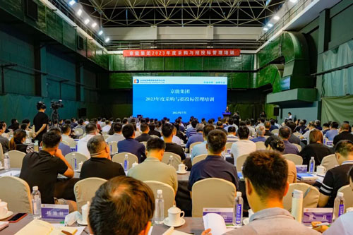 加拿大28预测网