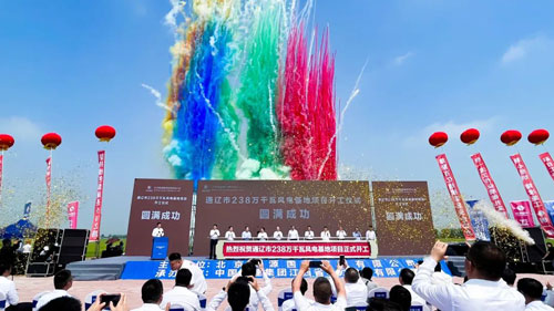 加拿大28预测网