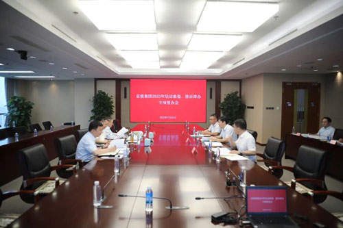 加拿大28预测网