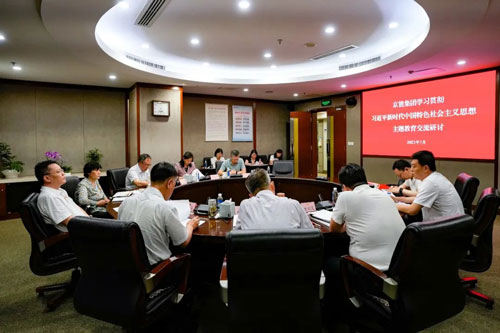 加拿大28预测网