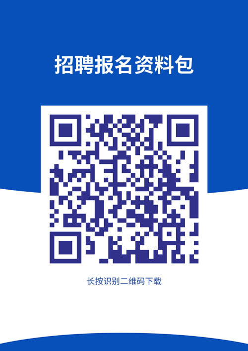 加拿大28预测网