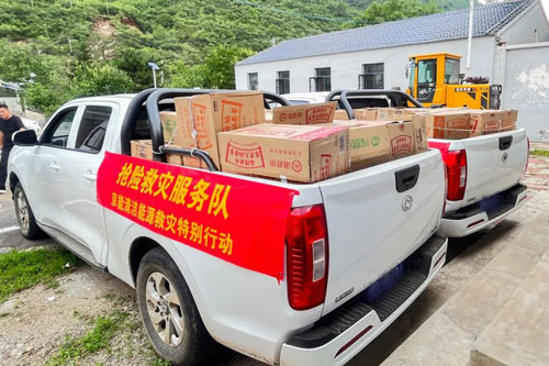 加拿大28预测网