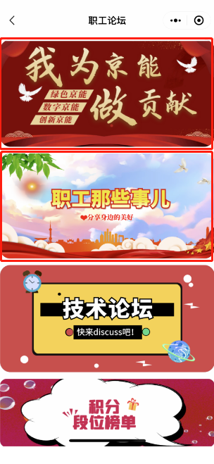 加拿大28预测网