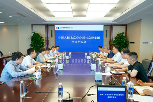 加拿大28预测网