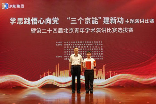 加拿大28预测网