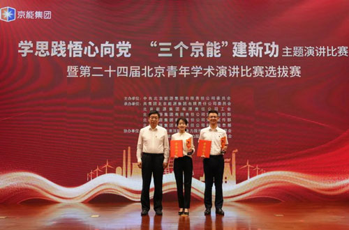加拿大28预测网