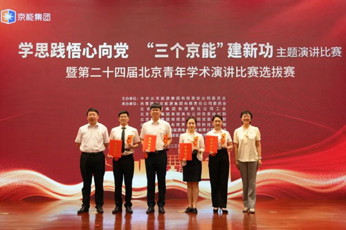 加拿大28预测网
