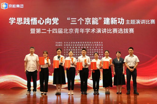 加拿大28预测网