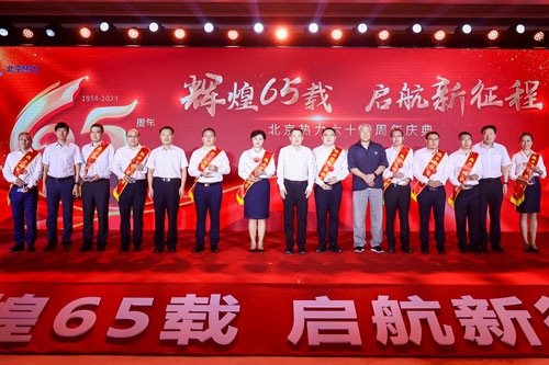 加拿大28预测网