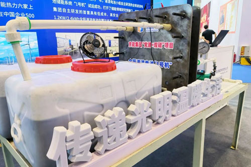 加拿大28预测网