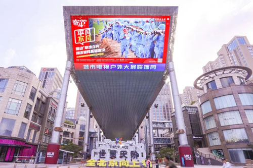 加拿大28预测网