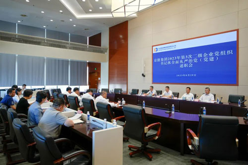 加拿大28预测网