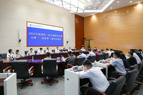 加拿大28预测网