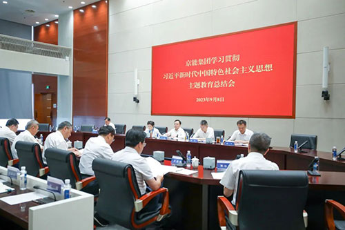 加拿大28预测网