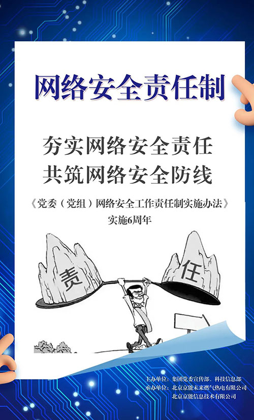 加拿大28预测网