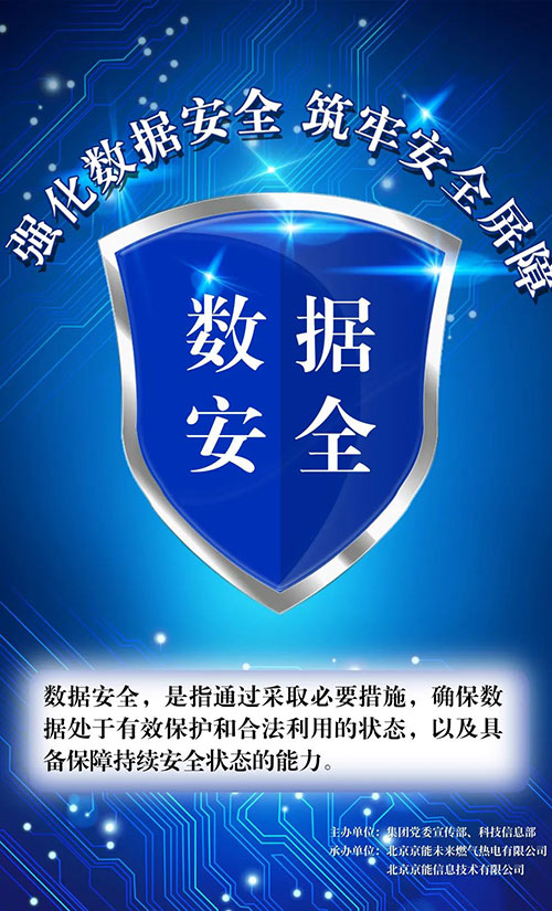 加拿大28预测网