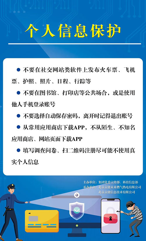 加拿大28预测网