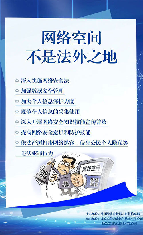 加拿大28预测网