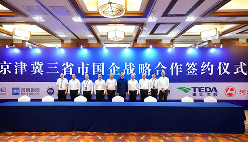 加拿大28预测网