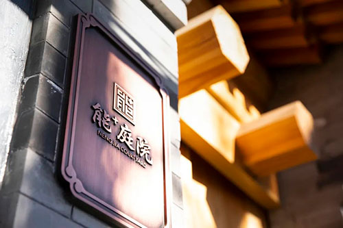 加拿大28预测网