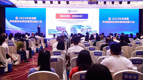 加拿大28预测网