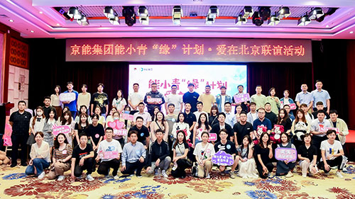 加拿大28预测网