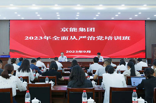 加拿大28预测网