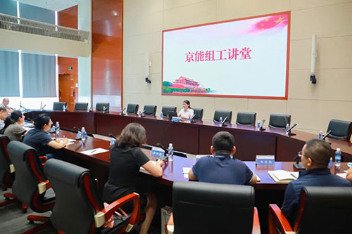 加拿大28预测网