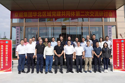 加拿大28预测网