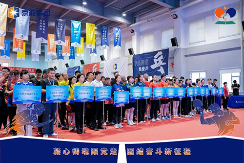 加拿大28预测网