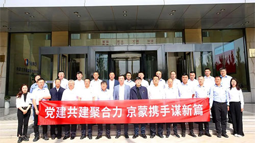 加拿大28预测网