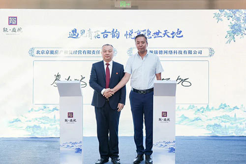 加拿大28预测网