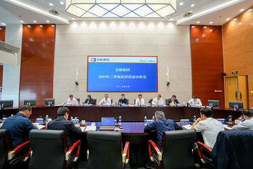 加拿大28预测网