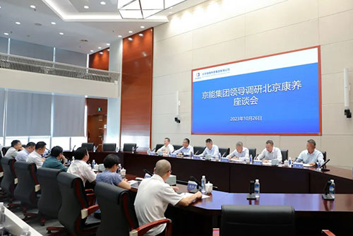 加拿大28预测网