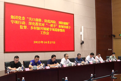 加拿大28预测网