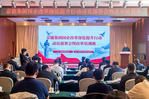 加拿大28预测网