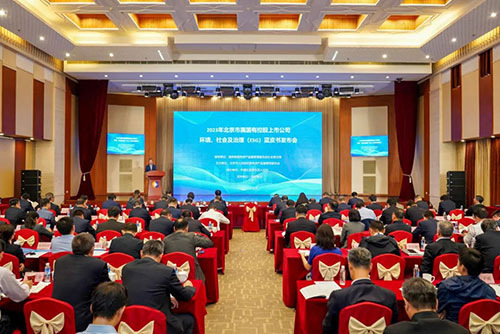 加拿大28预测网