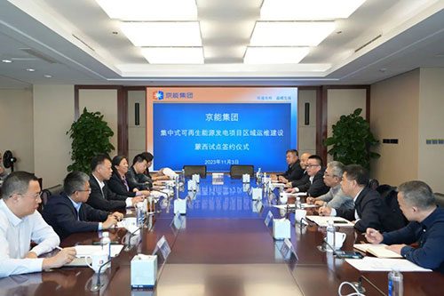 加拿大28预测网