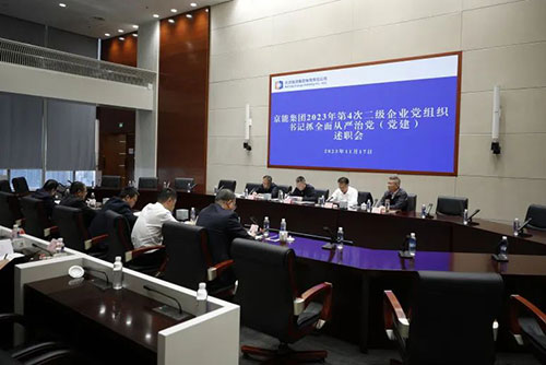 加拿大28预测网