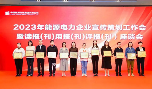 加拿大28预测网