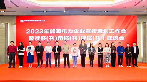 加拿大28预测网