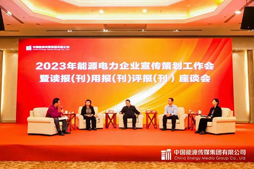 加拿大28预测网