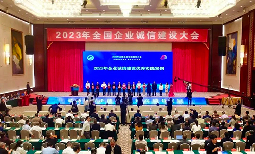 加拿大28预测网