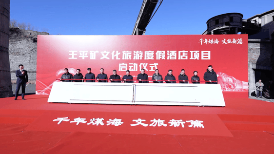 加拿大28预测网