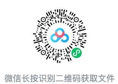 加拿大28预测网